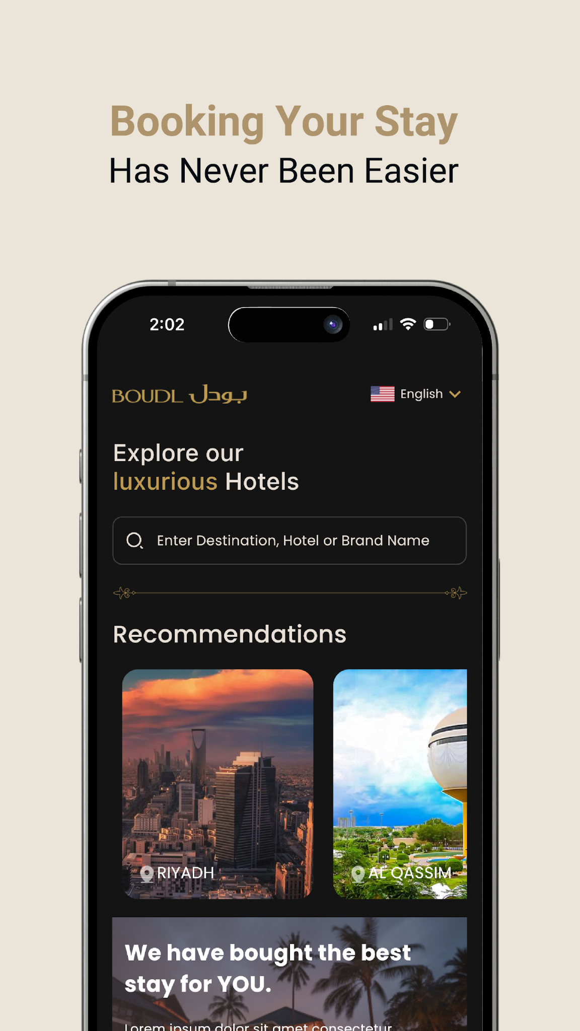 Boudl App Screenshot 1
