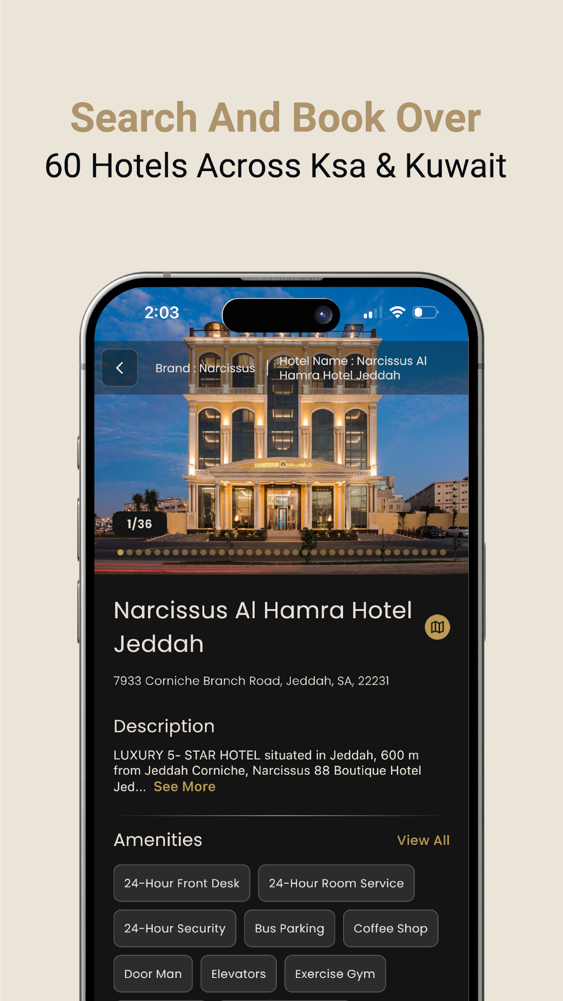 Boudl App Screenshot 2